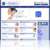 �N�[���N���j�b�N